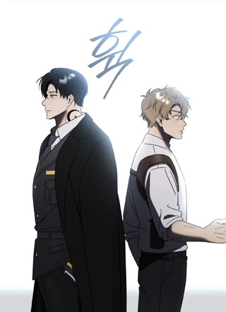 Mismatch Guide 截图0