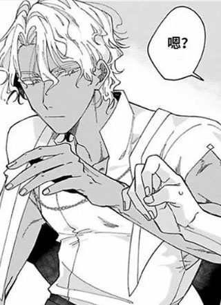 魔法使找朋友 截图2