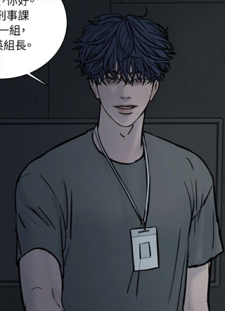 幽灵之城 截图1