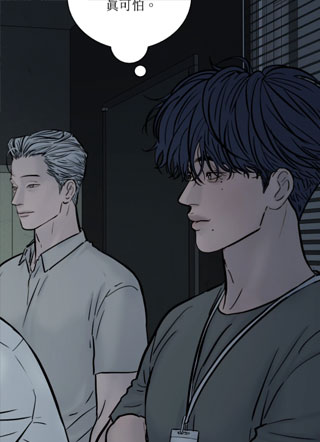 幽灵之城 截图2