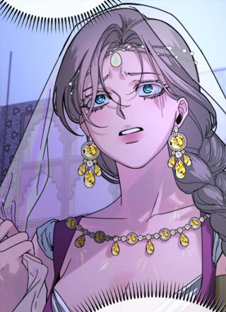 沦为了苏丹的战利品 截图3