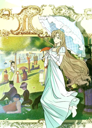 属于我的莱恩 截图1