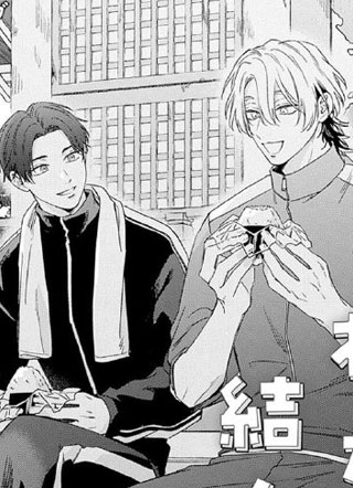 祈愿成恋 截图1