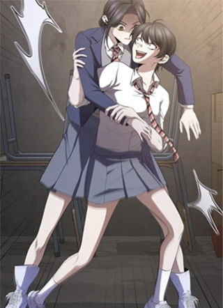 高中生王后 截图1