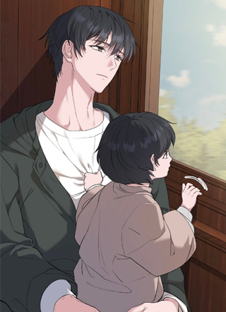 亲吻人渣 截图0