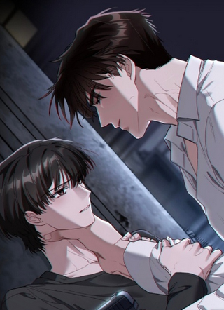 亲吻人渣 截图1