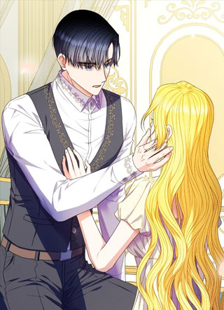 荒野吻以春风 截图1