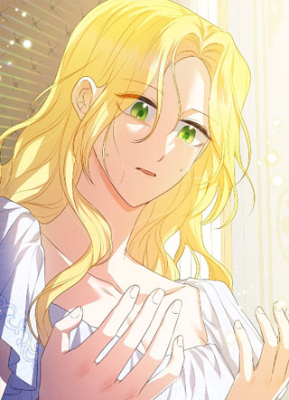 荒野吻以春风 截图3