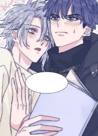 吸血骗子 截图3