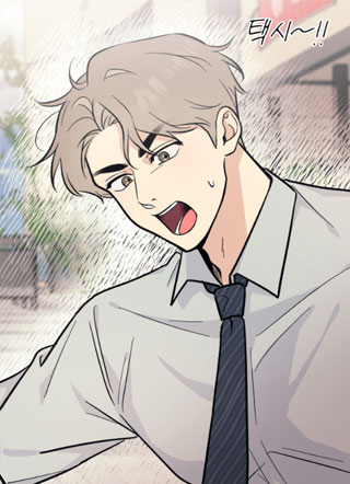 医生是药方！ 截图2