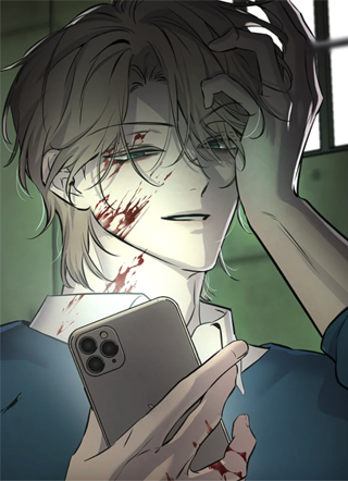 野性之恋 截图3