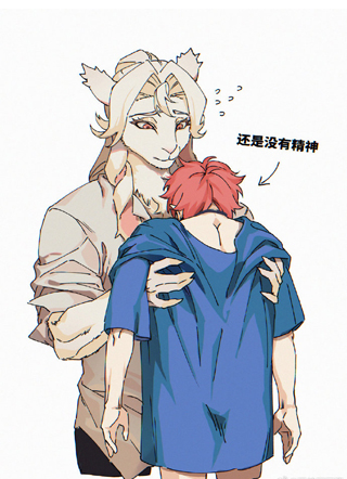 人类认养指南 截图1