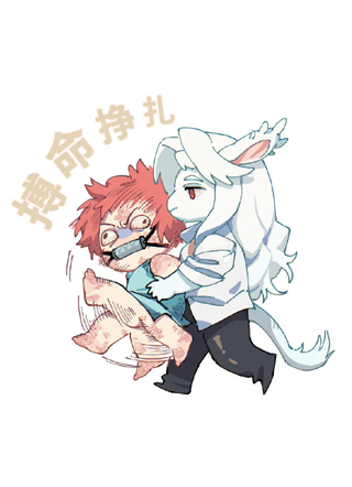 人类认养指南 截图2