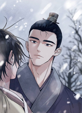 弦上知音 截图2