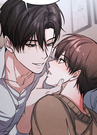 多情的庭院 截图3