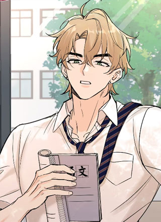 虎嗅蔷薇 截图1