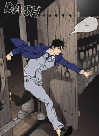 现代吸血鬼杀手 截图3