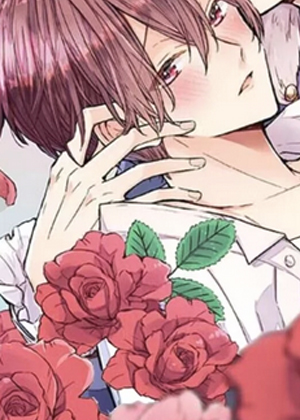 明明是配角却被王子宠爱了