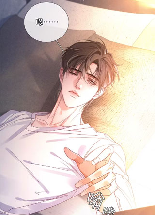 寒武再临 截图1