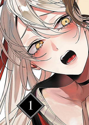 惹人怜爱的皇子殿下的婚约者