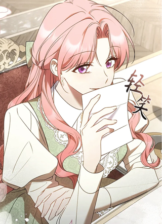 被夺两次的丈夫 截图1