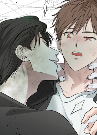 龙珠之羁 截图3