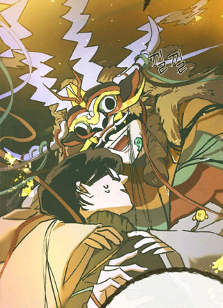 量子物质探究日志 截图3