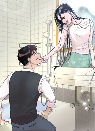 溺爱之渊 截图1