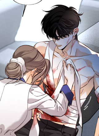 谁敢动我的清洁工 截图1