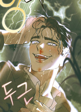 量子物质探究日志 截图2