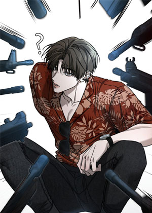 死有余辜的家伙们