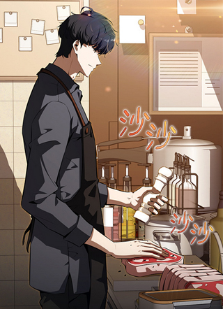 吃顿饭再走吧 截图0