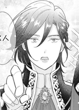 被兽王看上之后 截图2