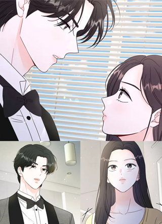 此生唯一 截图1