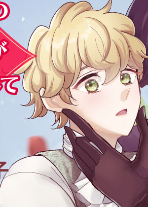 被兽王看上之后