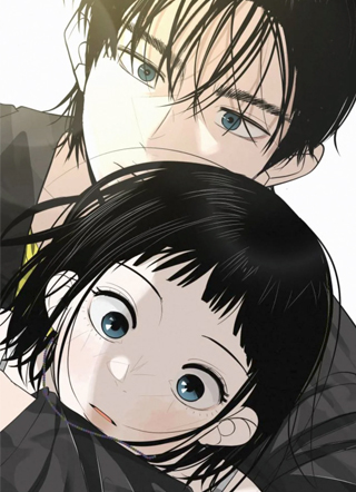 回档人生 截图1