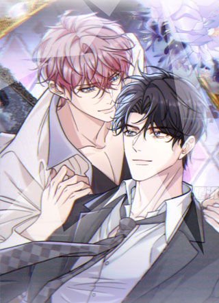 两个人的四角恋 截图0