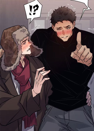 你是我的良药 截图1