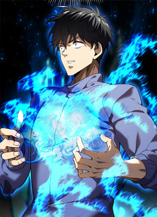 高武：天才只是见我的门槛！ 截图2