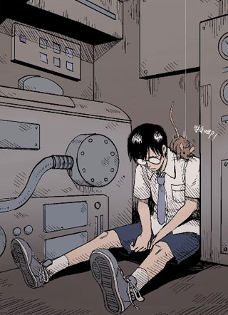 逃离环形岛 截图1