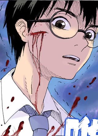 逃离环形岛 截图3