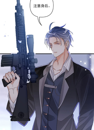 对不起，你所登录的游戏无法退出 截图0