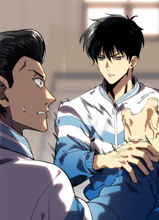 高武：天才只是见我的门槛！ 截图1