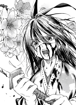 异世界武士 截图2