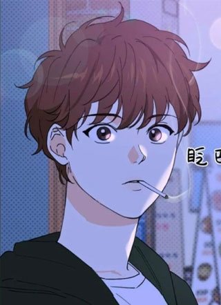 兼职伴侣 截图0