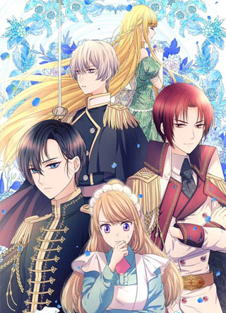 穿越成阴暗男二的专属女仆 截图2