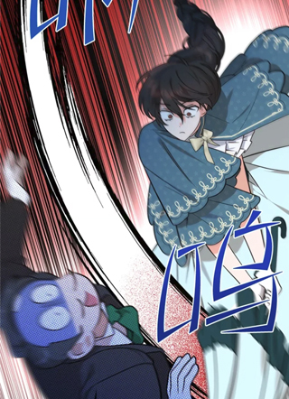 反童话：从被迫联姻到钓系人生 截图2