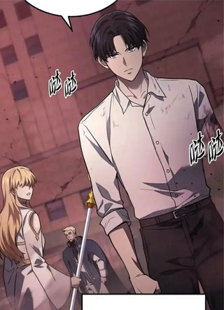 武神重生：从2级开始逆袭 截图2