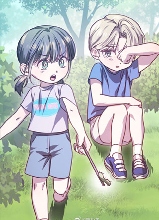 青梅竹马食用指南 截图2