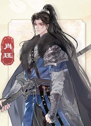 重生之女将星 截图2